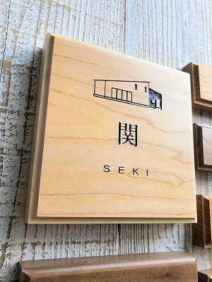 代替テキスト