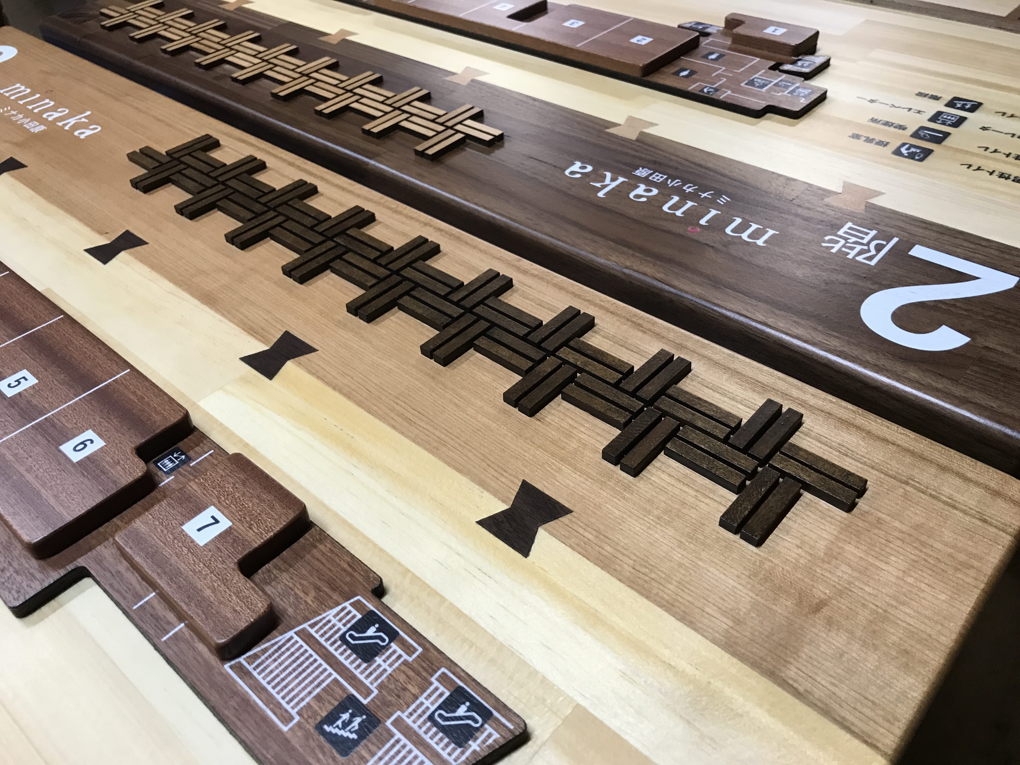 木製看板 レーザー加工看板 飲食店木札メニュー 京都の木製看板制作